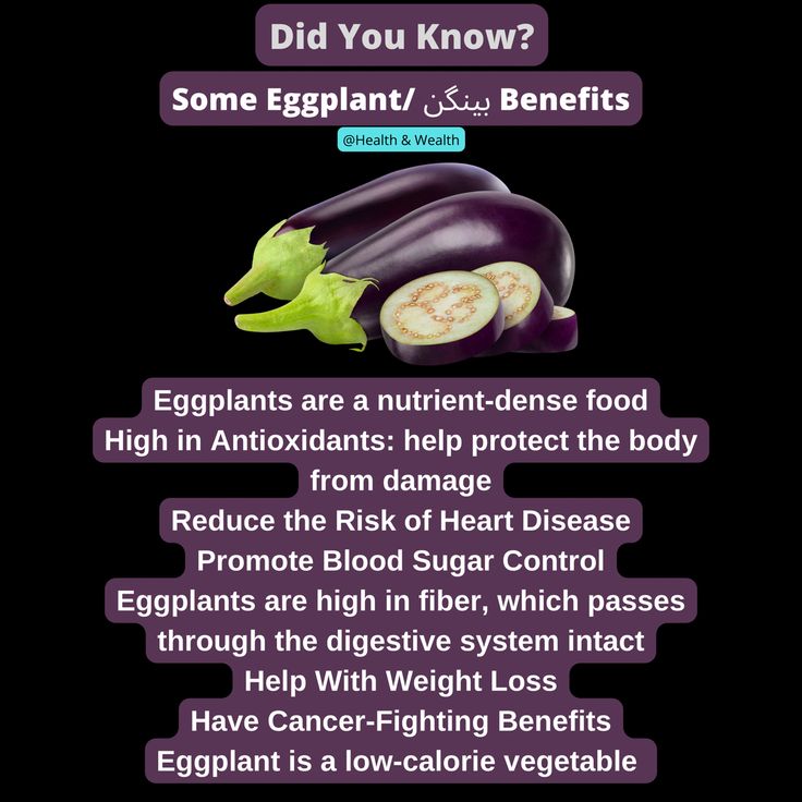 eggplant benefits and side effects
eggplant benefits for males
eating raw eggplant benefits
eggplant benefits for skin
eggplant benefits article
eggplant health benefits and side effects
benefits of eggplant and lemon water
eggplant benefits for bodybuilding
eggplant benefits for blood pressure
eggplant benefits in the body Egg Plant Benefits, How To Save Eggplant Seeds, Eggplant Health Benefits, Benefits Of Eggplant, Raw Eggplant, Health Benefits Of Eggplant, Eggplant Benefits, High Antioxidant Foods, Eggplant Varieties