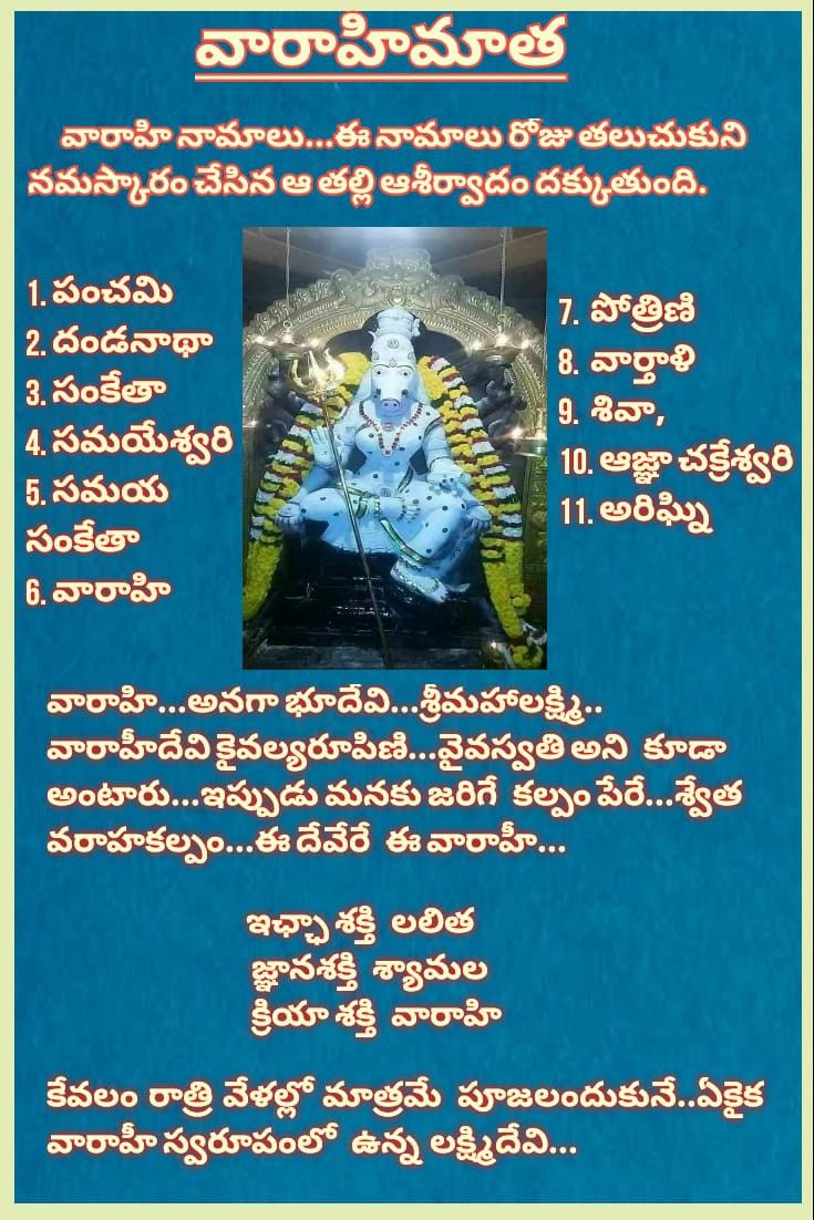 an image of lord ganesha in blue and yellow with the words,'i am