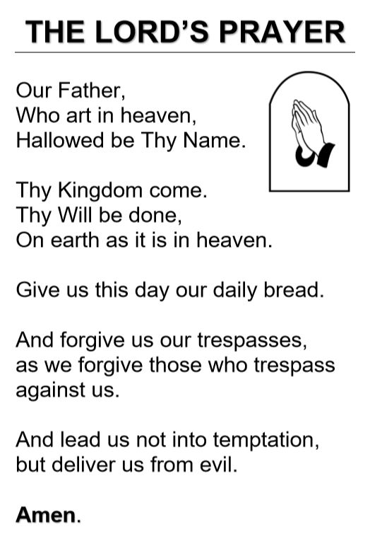 the lord's prayer is shown in black and white with an image of praying hands