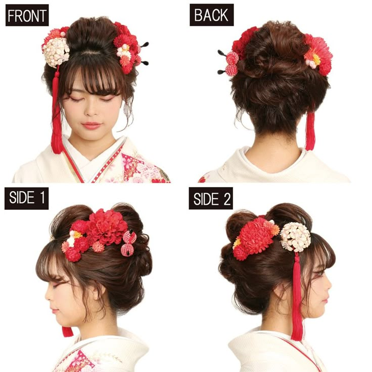 Japanese Hairstyle Traditional, Hairstyle Traditional, Japan Hairstyle, Geisha Hair, Kimono Hair, New Year Hairstyle, Japanese Traditional Clothing, Japanese Costume, Japanese Festival