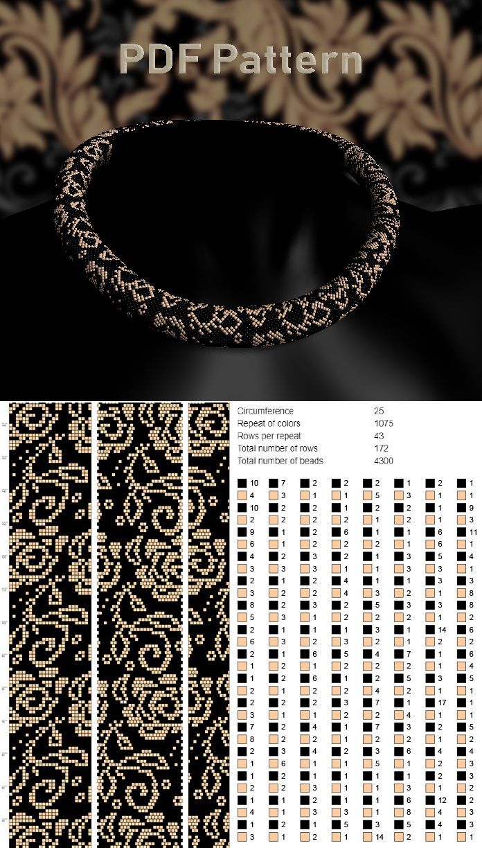 a black and gold brocaded pattern is shown in three different sizes, with the text