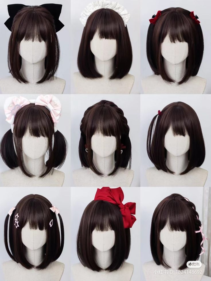 Cute Party Hair Styles, Short Hair Styles Chinese, Shoujo Hairstyles Short, Kawaii Hairstyles For Short Hair, Shoujo Hair, Shojo Hairstyles, Kawaii Short Hair, Ahoge Hair, Shoujo Hairstyles