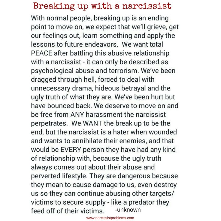 How To Break Up With A Narc, Narcissistic Breakup, Breakup Memes, Monster In Law, Narcissism Relationships, Narcissistic Personality, Narcissistic Behavior, Breaking Up, Narcissism