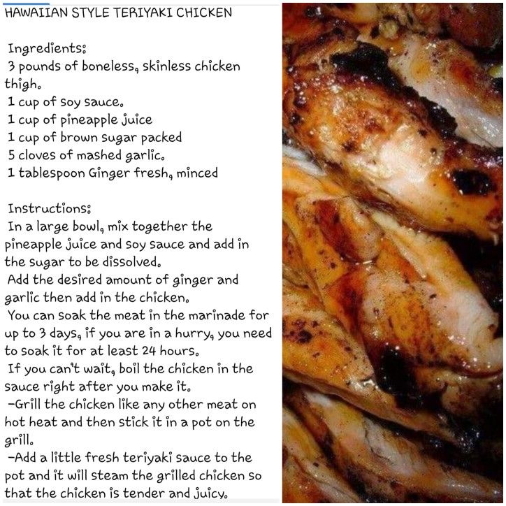 the recipe for hawaiian style teriyaki chicken is shown in an article about how to cook it