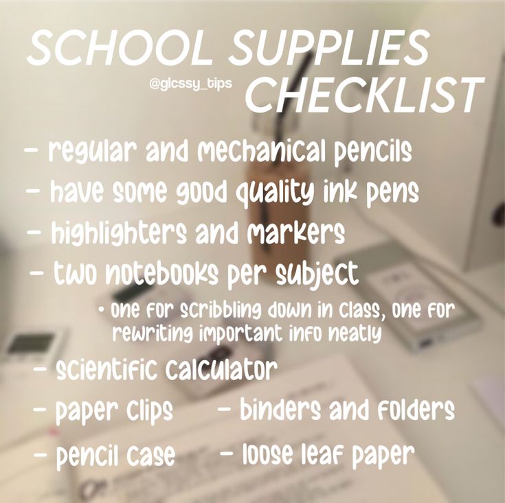 the words school supplies checklist written in white on a desk with papers and calculator