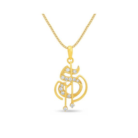 Alphabet Pendent, Gold Letter Pendants, Sweetheart Jewelry, Locket Design, Pendant Sets, Diamond Pendant Sets, Diamond Pendants, Pendant Diamond, Letter Pendant Necklace