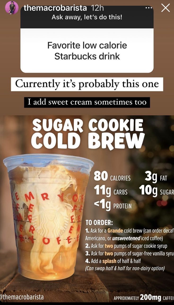 an advertisement for a cold drink with sugar and ice cream in the bottom right hand corner