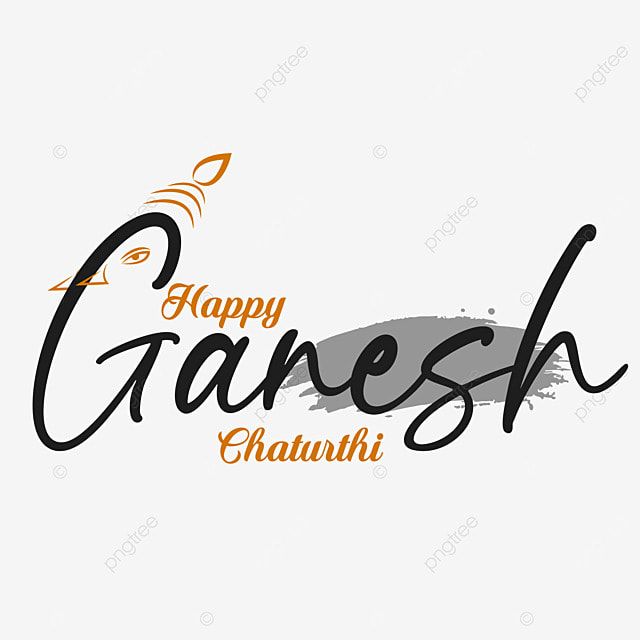 happy ganeshi greeting card with the words'happy ganeshi'in black and orange