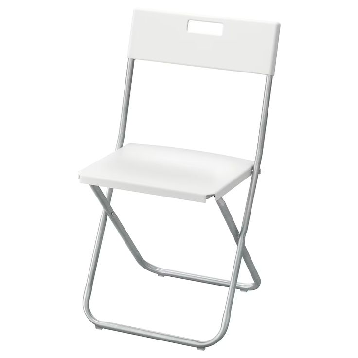 a white folding chair on a white background