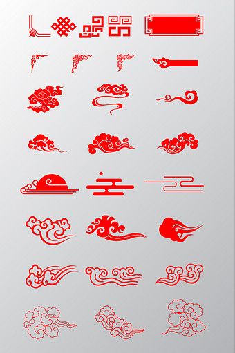 the chinese symbols are arranged in red on white paper, including clouds and water waves