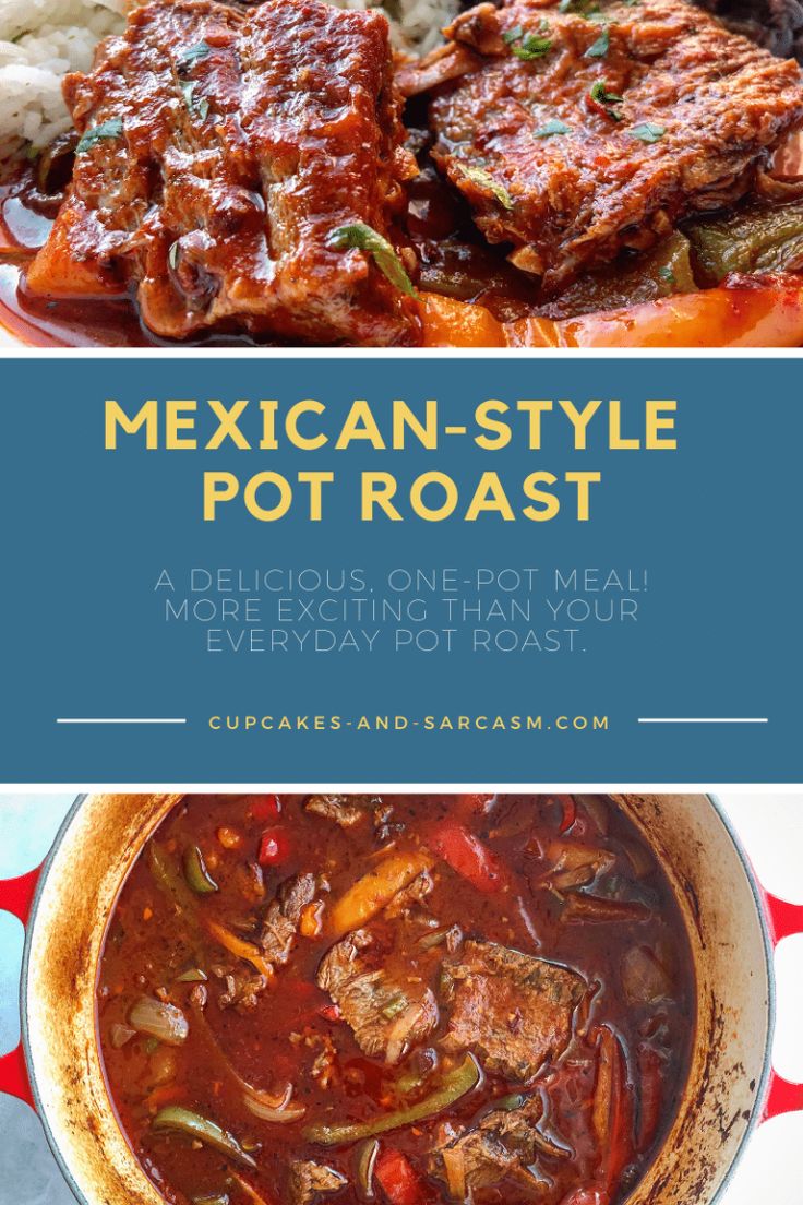 mexican - style pot roast is the perfect meal to make for dinner or as a main course