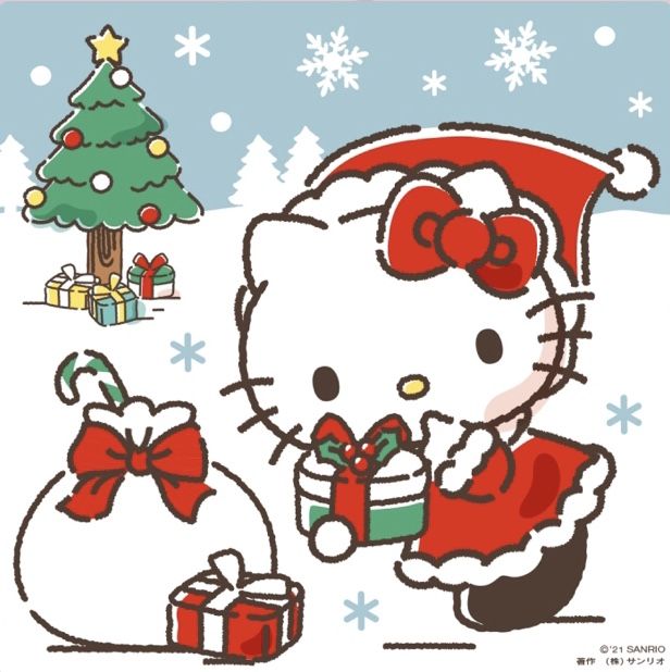 a hello kitty christmas card with presents under a tree