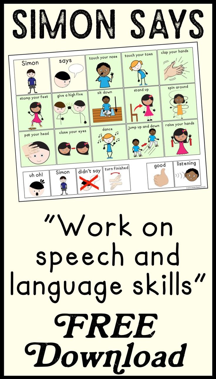 a poster with the words work on speech and language skills, free printables