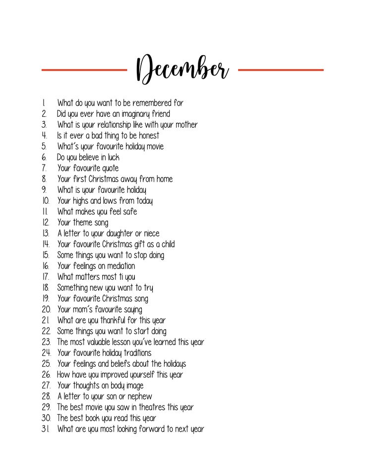 a printable christmas poem with the words december written in black and red on it