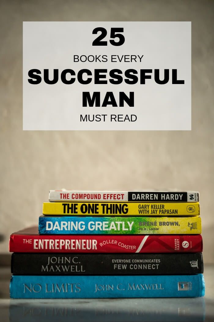 a stack of books with the title 25 books every successful man must read on it