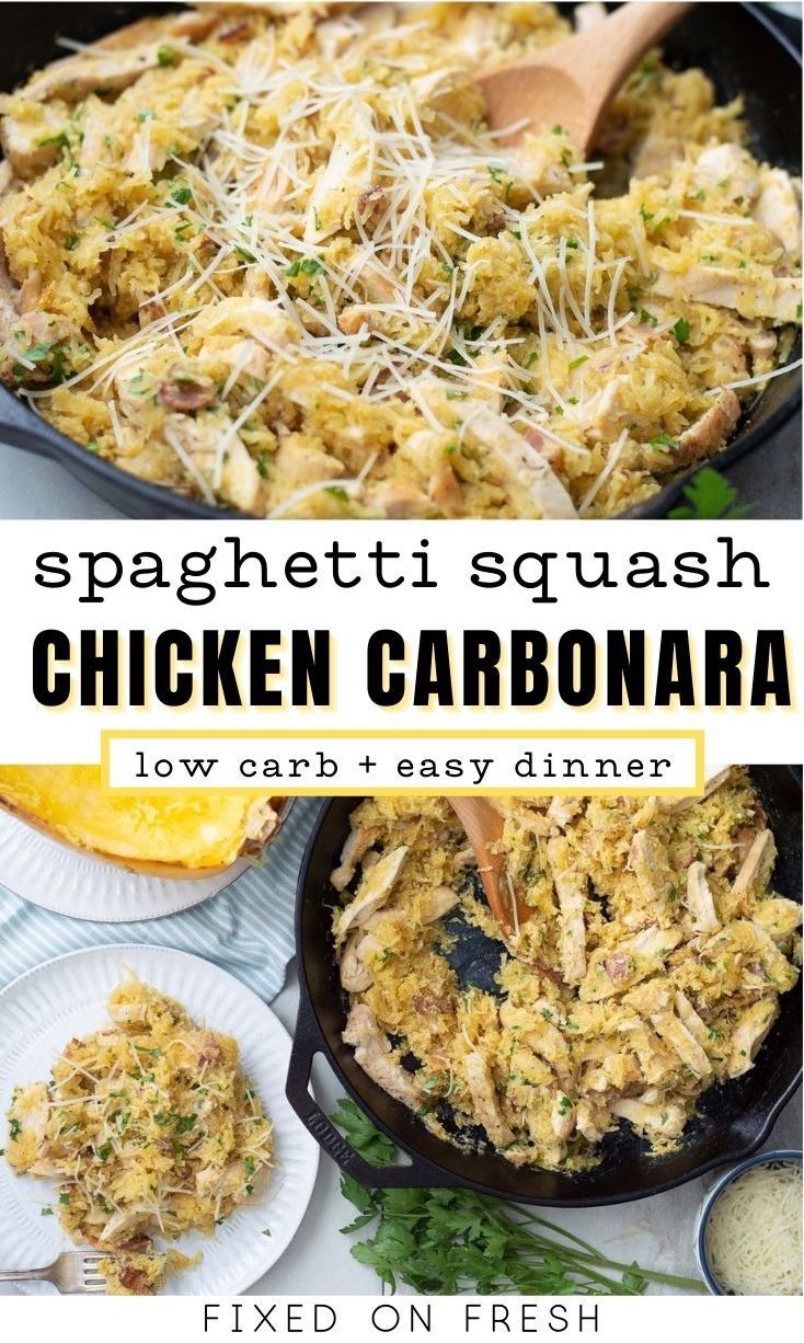 spaghetti squash chicken carbonara in a skillet with parmesan cheese