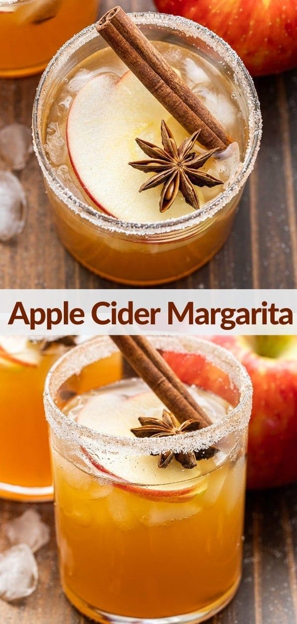 apple cider margarita with cinnamon and anise on top