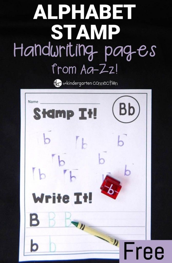 a printable alphabet stamp for handwriting and writing