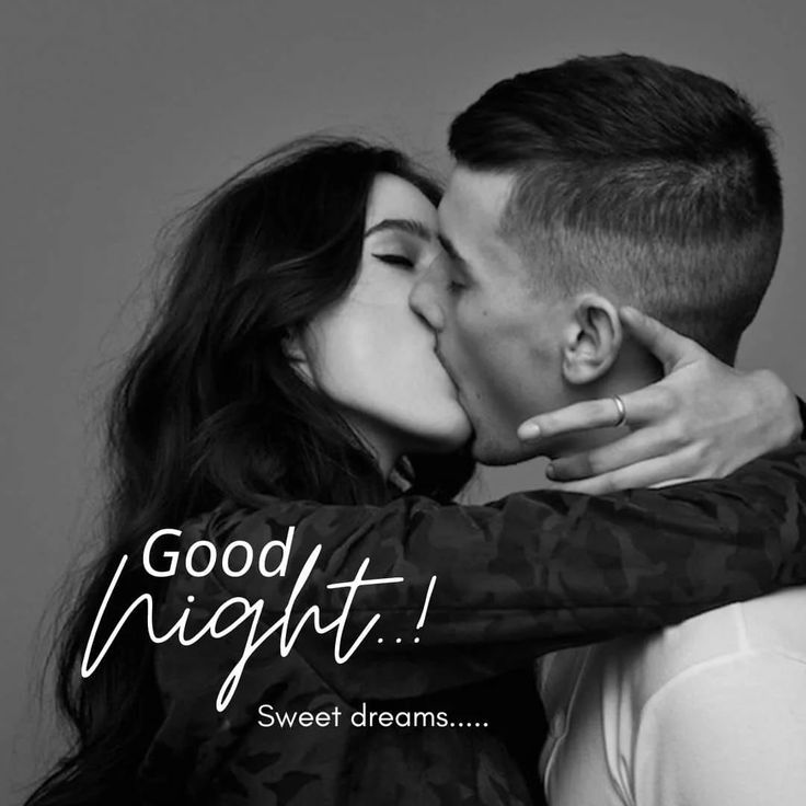 Good night kiss images Good Night Kiss Images, Good Night Love Text, Good Night Kiss Couple, Goodnight Photos, Good Night Couple, Good Night Kiss, Good Night For Him, Good Morning Kiss Images, Night Kiss