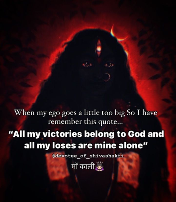 “All my victories belong to मॉ काली and all my loses are mine alone” ❤️��‍🩹 Jai maa kali🫶🏻 Follow- @devotee_of_shivashakti [maa, #maakali, #kalimaa ,bhadrakali, jaimaa kali] Are loses are mine alone maa i made i alot of mistake but maa you always saved me always protecting me🫶🏻 from everything bad , thanks maa🙇🏻‍♀️ i am never going to blame you for any worst situation no matter what bcoz i know knowingly or unknowingly the reason behind that is my mistake 🫶🏻 i know you always protected me e... Kali Mata Quotes, Maa Kali Quotes, Kali Quotes, Hindu Knowledge, Jai Maa Kali, Hinduism History, Kali Maa, Goddess Parvati, Durga Kali