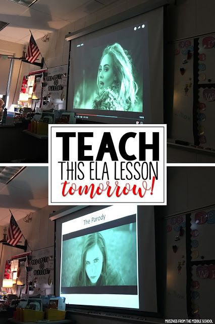 there is a large screen with the words teach this ela lesson tomorrow on it