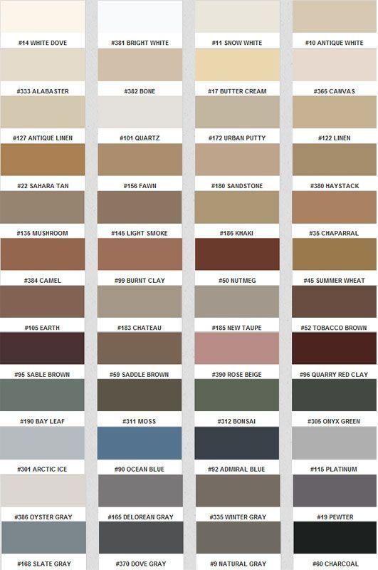 the color chart for different shades of paint in various colors and sizes, including brown, beige