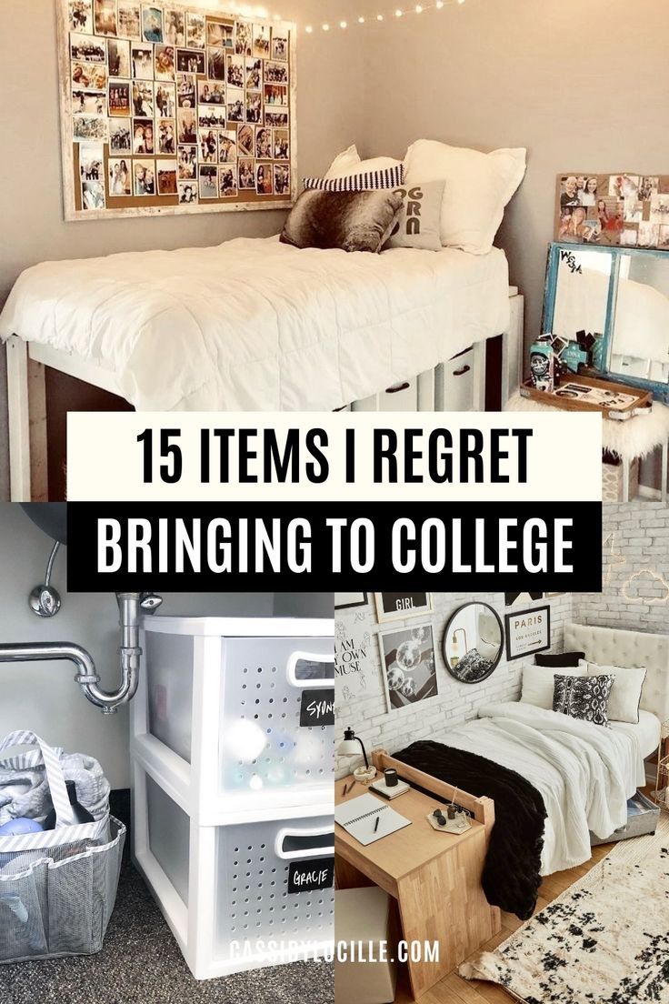 college dorm room with text overlay that reads 15 items i regt bringing to college