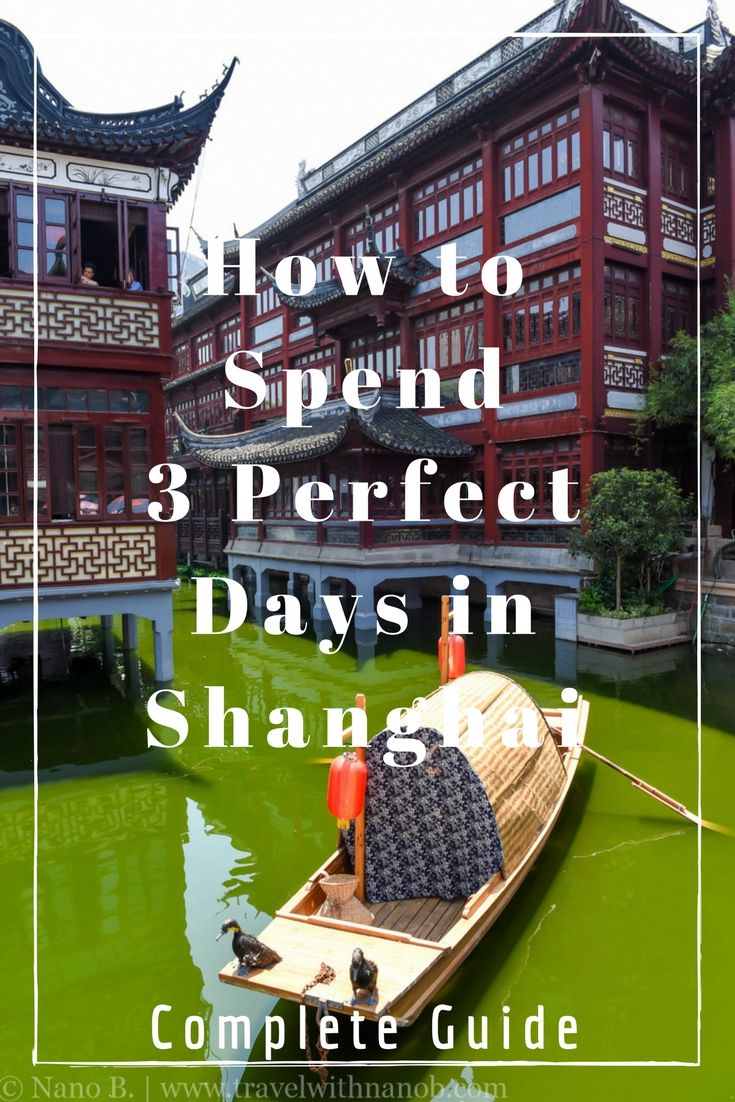 a boat floating on top of green water in front of red buildings with text overlay reading how to spend 3 perfect days in shanghai