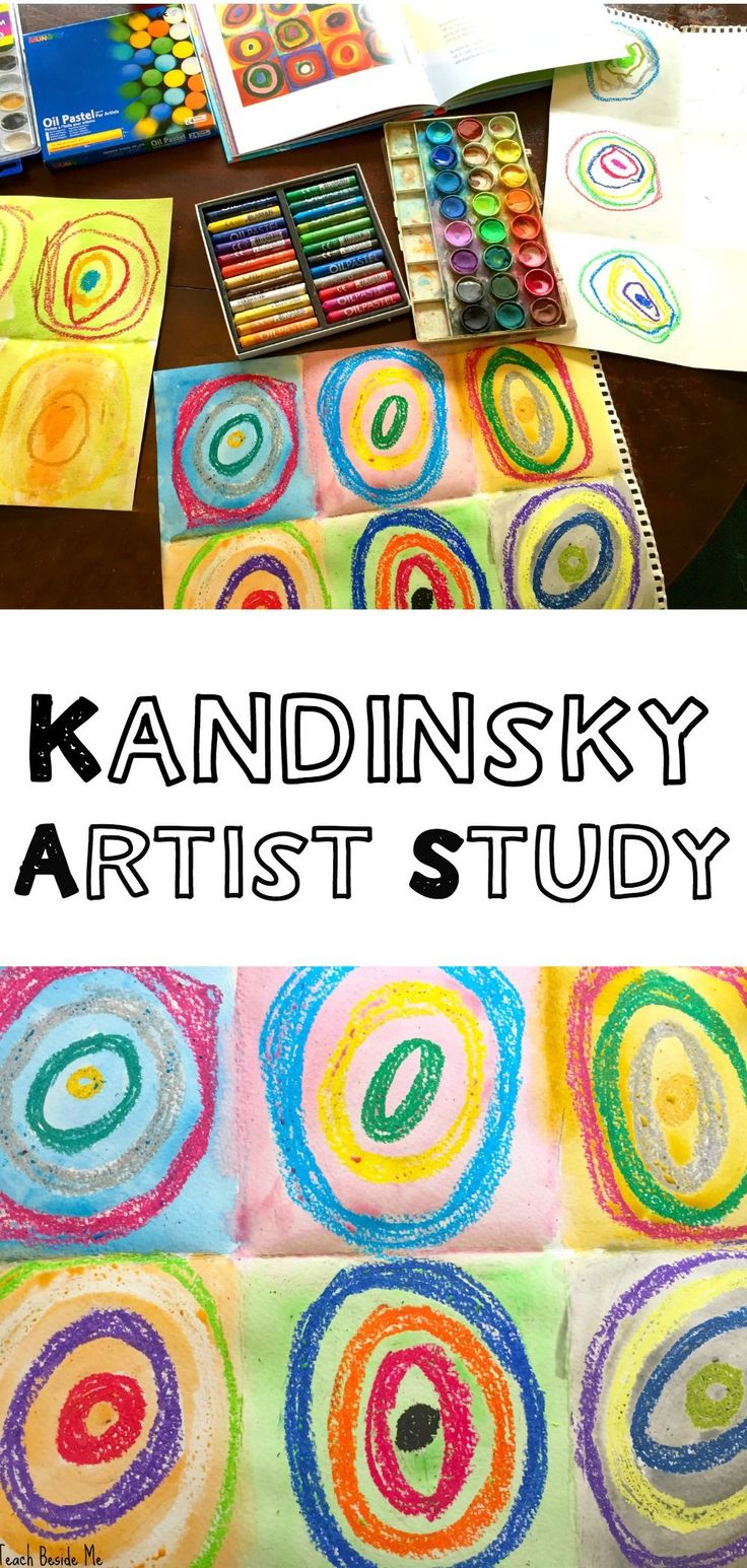 art project for kids with the words kandinskiy artist study written on it