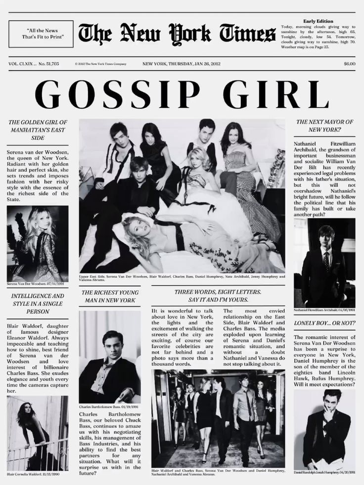 an article in the new york times about gossip girls