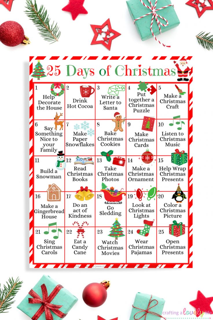 the 25 days of christmas printable calendar is shown with presents and ornaments around it