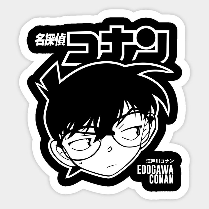 an anime character with glasses and the words'eodowan'written in japanese