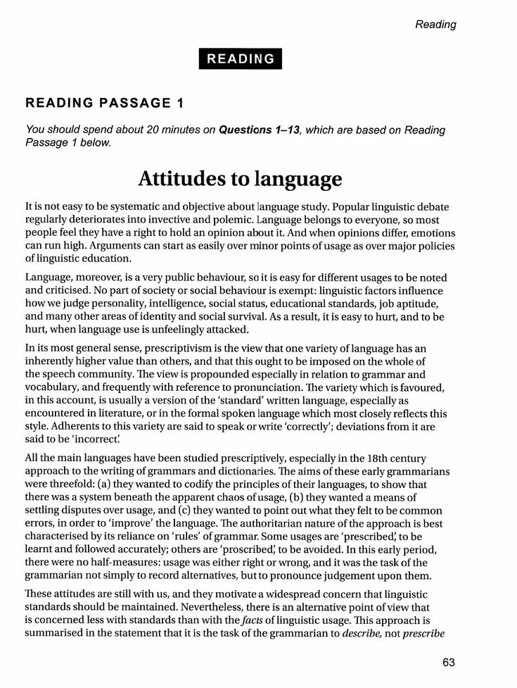 an article in a book with the words reading passage 1