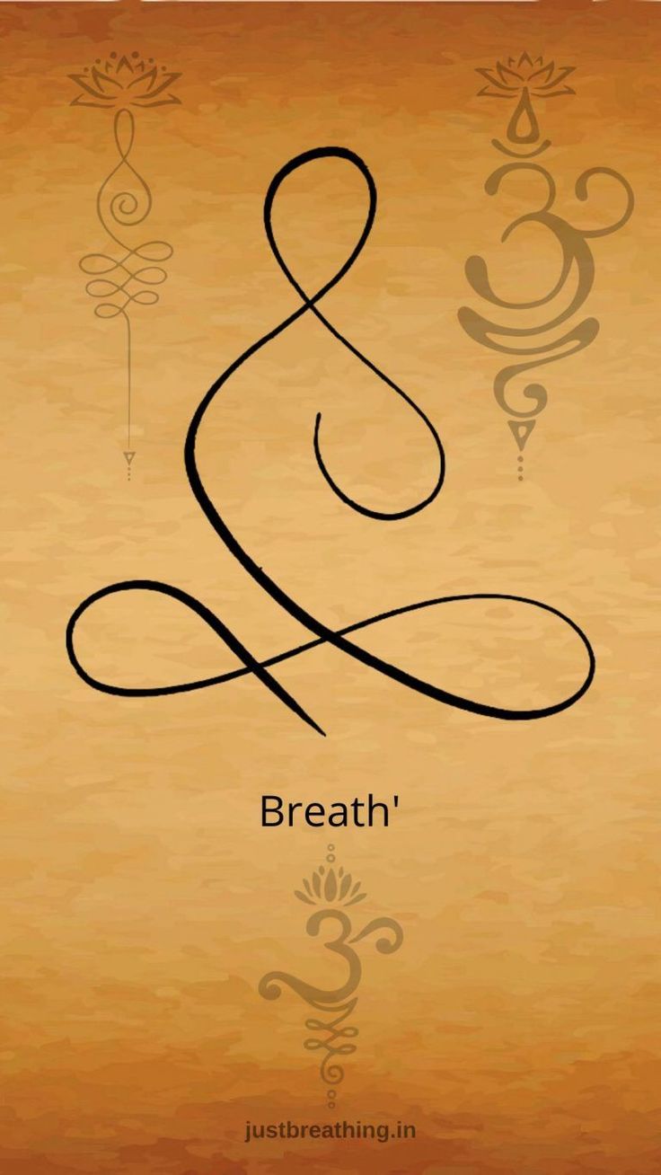 an orange and brown background with the words breath