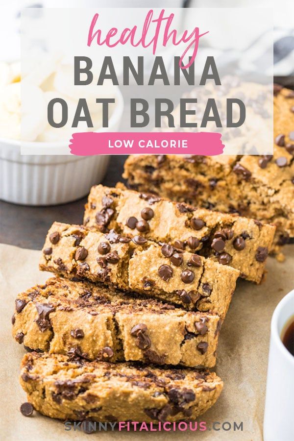 healthy banana oat bread with chocolate chips on top and coffee in the background text reads healthy banana oat bread low calorie