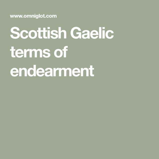 the words scottish garlic items of endeament are in white letters on a green background