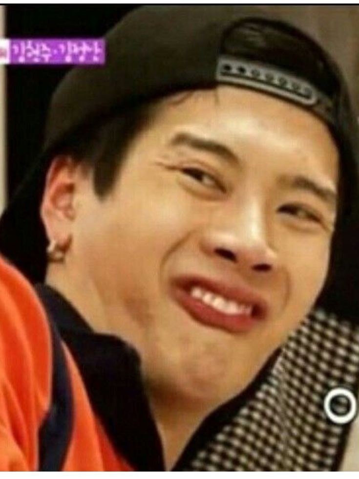 Jackson Wang Funny, Got7 Meme, Got7 Funny, Got7 Jackson, Funny Kpop Memes, Memes Kpop, Relationship Memes, Jackson Wang, Meme Faces