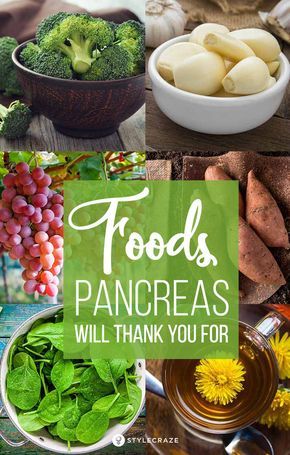 Pancreatic Diet Recipes, Pancreas Health, Best Smoothie, Baking Soda Beauty Uses, Best Fat Burning Foods, Low Fat Diets, Healthy Smoothie, Good Healthy Recipes, Healthy Nutrition