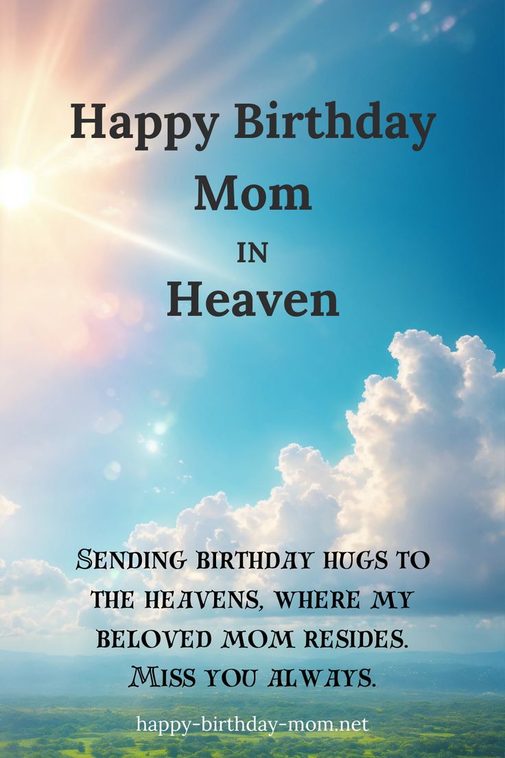 happy birthday mom in heaven card with sun and clouds on blue sky above green field