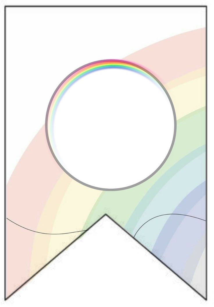 an image of a rainbow with a white circle in the center on top of it