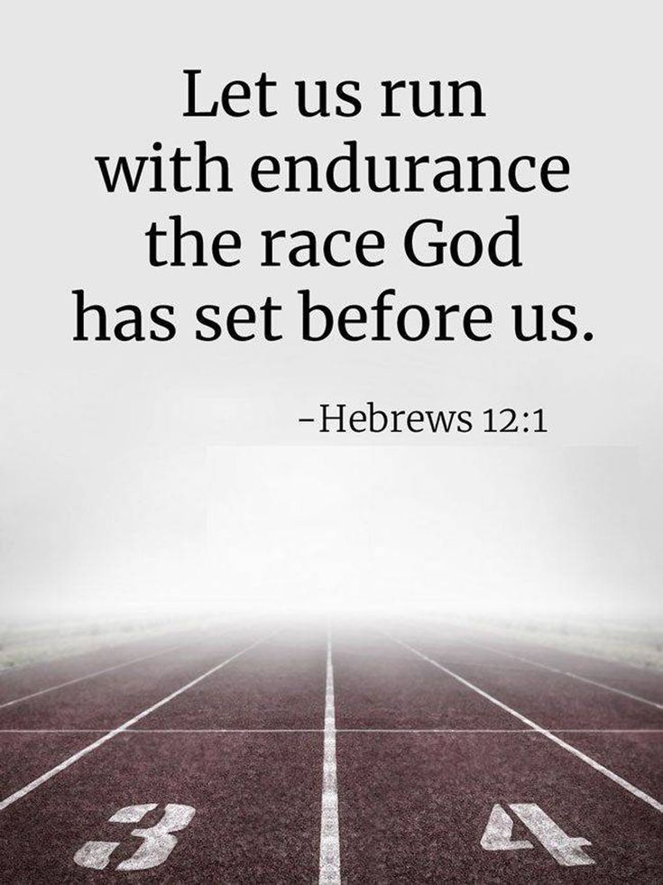 an empty track with the words let us run with endurance the race god has set before us