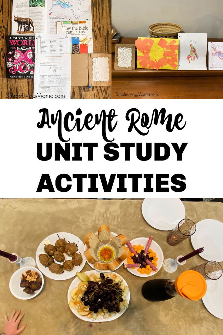 an ancient rome unit study activity with text overlay that reads ancient rome unit study activities