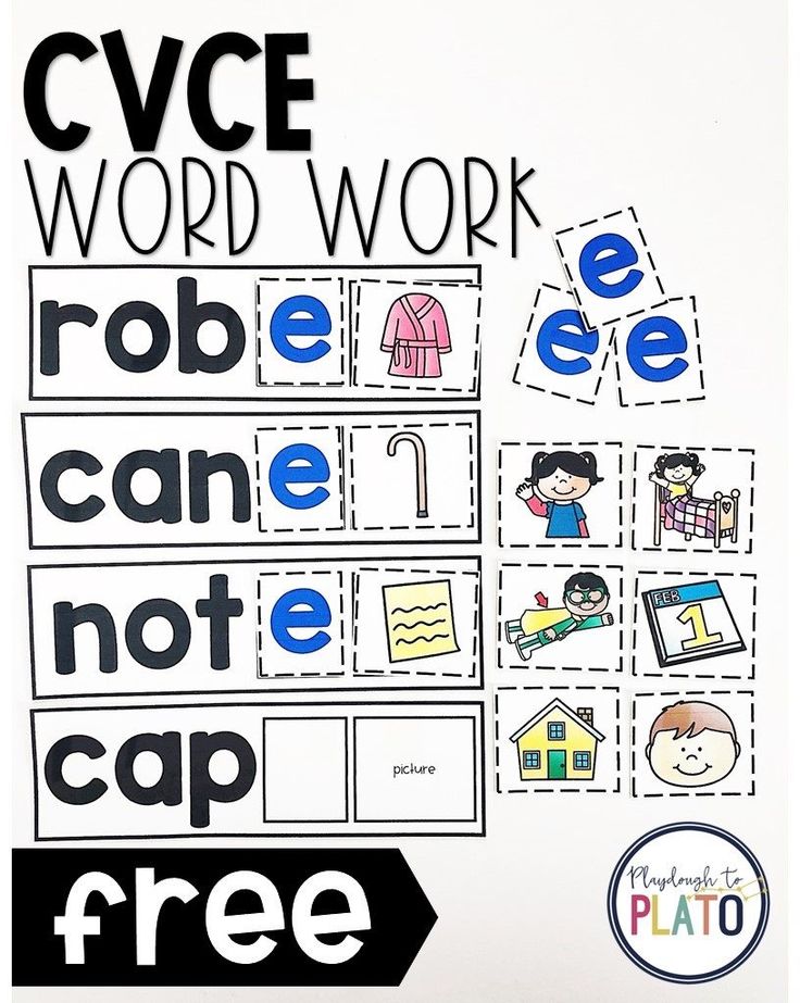 cvce word work for children to use in their homeschool or classroom activities