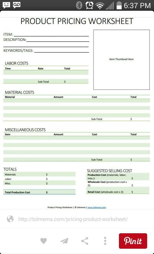 the product pricing worksheet is displayed on an iphone screen, and it appears to be in full view