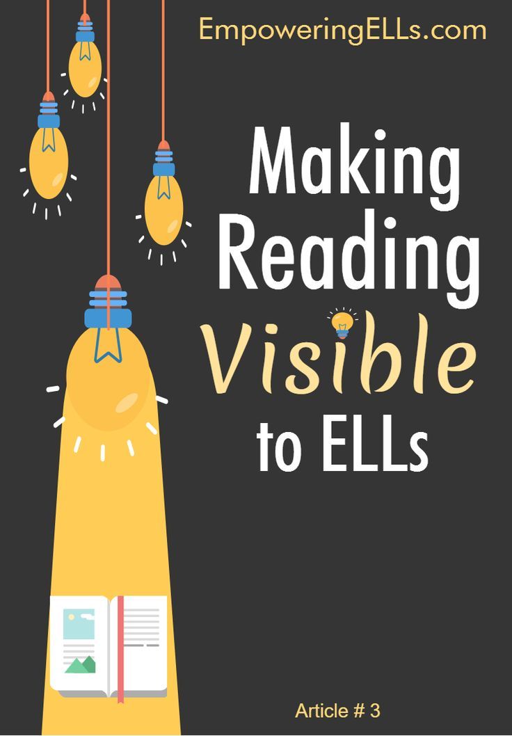 an image with the words making reading visible to ells