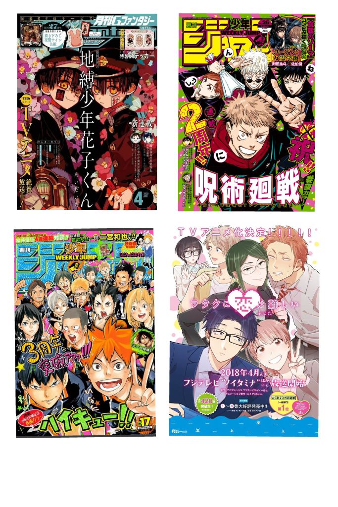 three different anime covers with characters on them