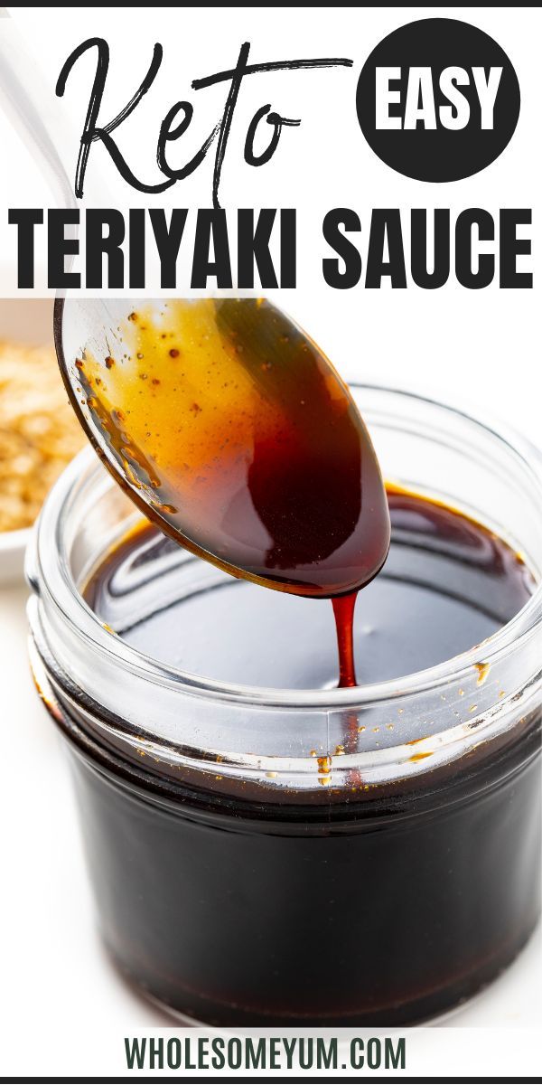 a spoon full of keto teriyaki sauce with the text overlay that reads keto easy teriyaki sauce