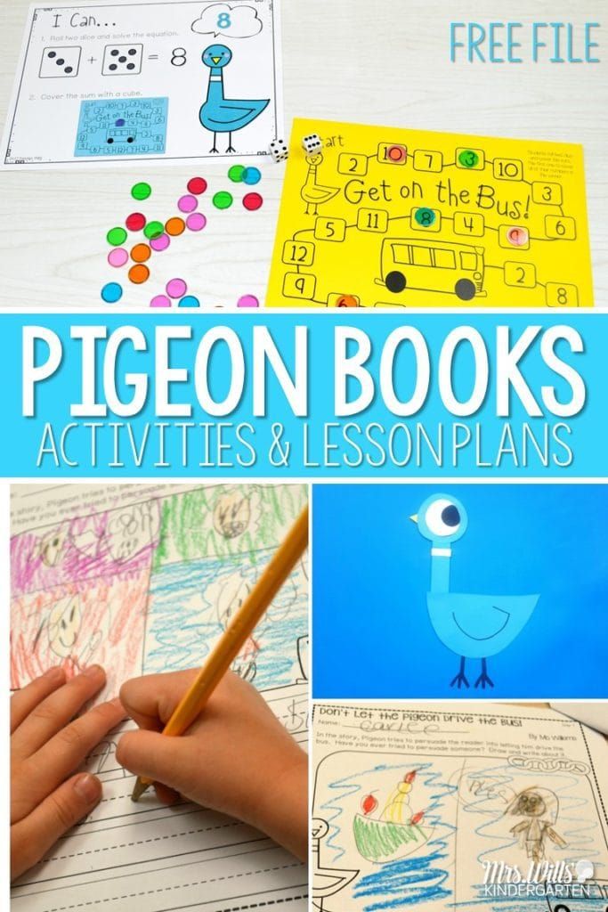 pigeon books activities and lesson plans for kids to use with their own hands on the paper