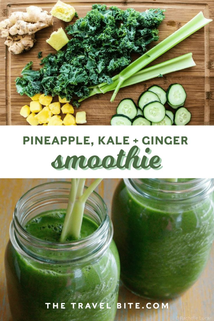 pineapple, kale and ginger smoothie in mason jars with text overlay