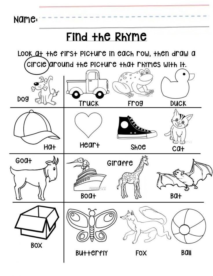 a worksheet with pictures and words to help students learn how to find the right word